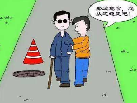 关心他人的句子