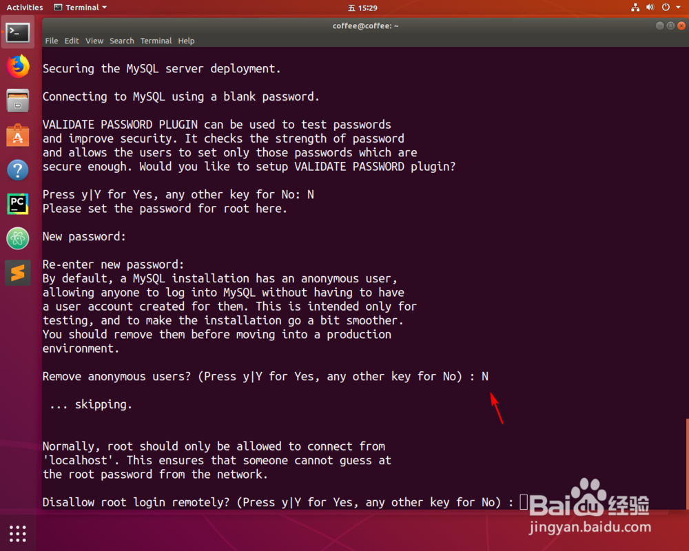 linux系统如何安装mysql