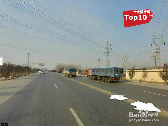 公安部公布全国10大高危路段