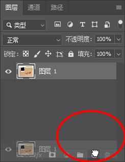 Photoshop教程——表面模糊的应用