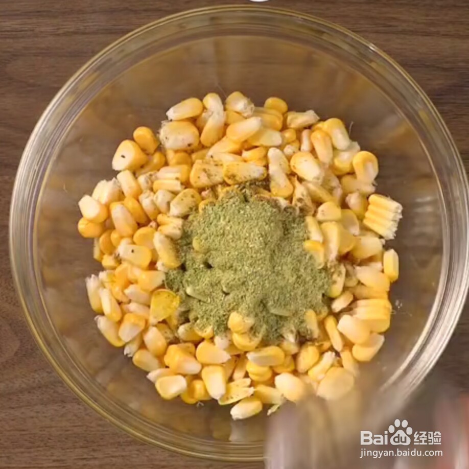 在家做香辣蒜香玉米粒教程