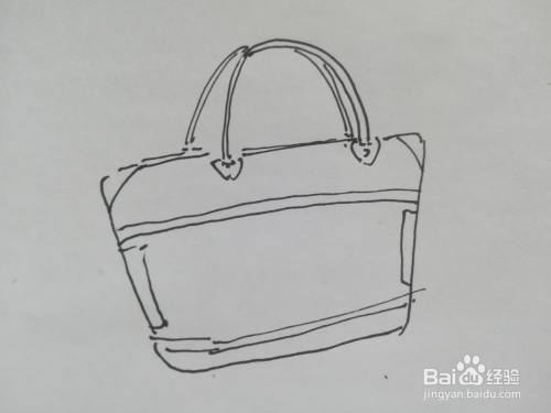 怎么画粉色的手提包