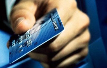 信用卡有逾期用公积金贷款买房子会有影响吗