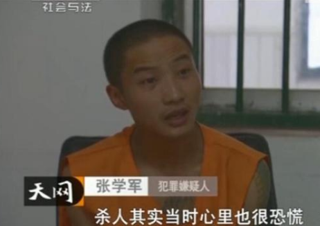 《消失的夫妻》细节还原是什么