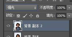 ps处理曝光不足和Plmm艺术照