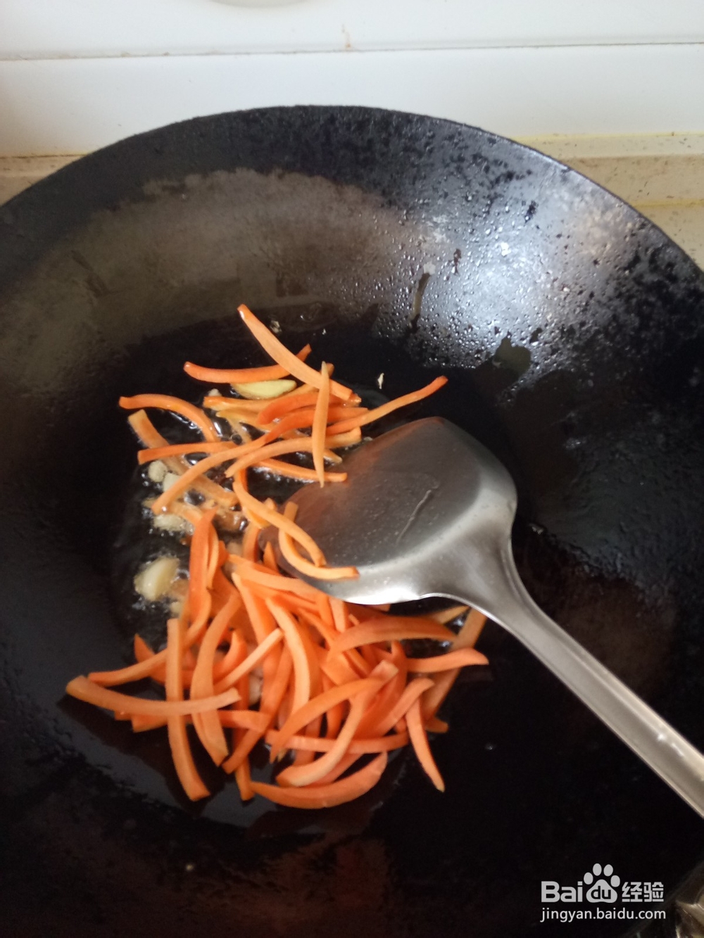 平菇炒胡萝卜