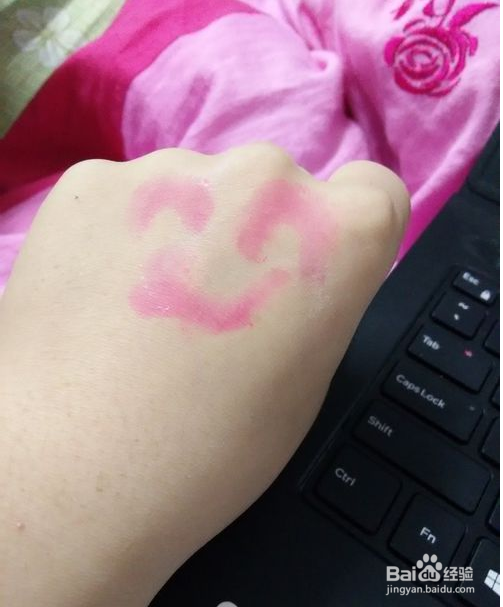 如何鉴别口红的安全