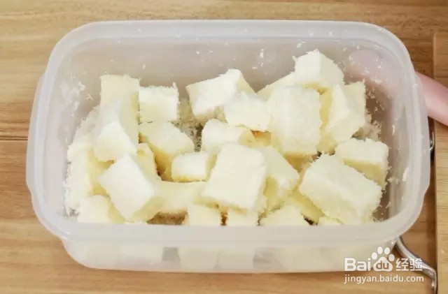 【简单易做】椰丝牛奶小方块