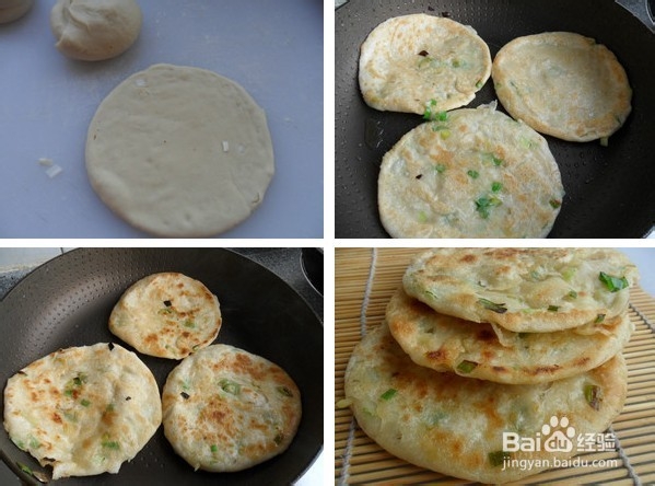 葱油饼的做法超简单-来做简单版的葱油饼