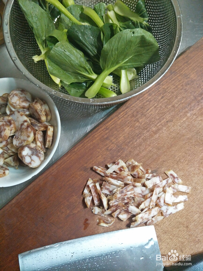 做饭小白一看就会的香肠炒年糕