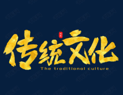 体用是什么意思