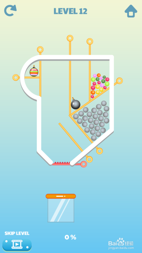 Move The Pine的Level 12如何过关