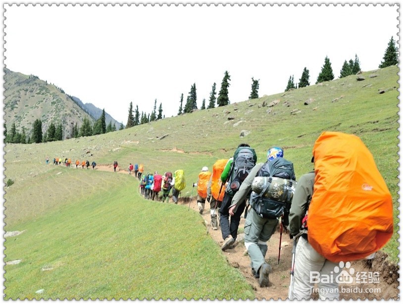 户外登山徒步时怎样维持体力