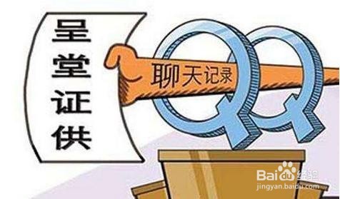 微信转错账了怎么撤销