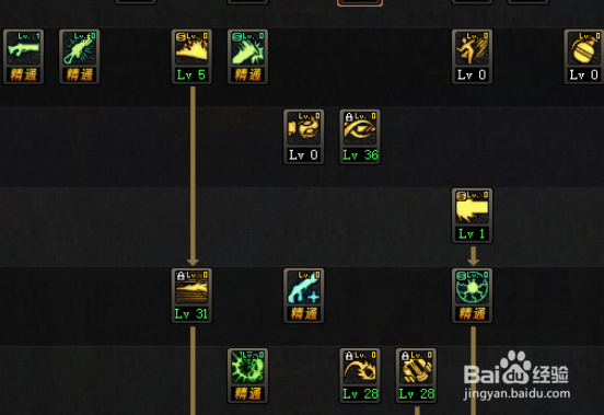 dnf女大枪525改版加点?女大枪改版怎么加点2017?