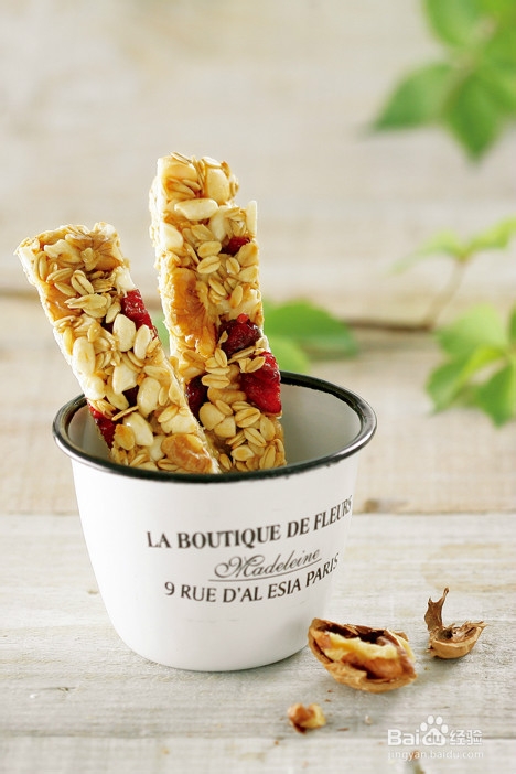 男人怎样保持精力充沛