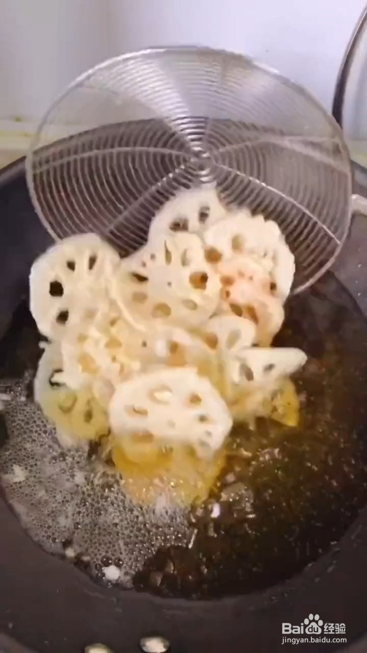 如何自制糖醋藕片