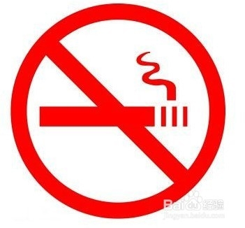 如何才能把烟戒掉