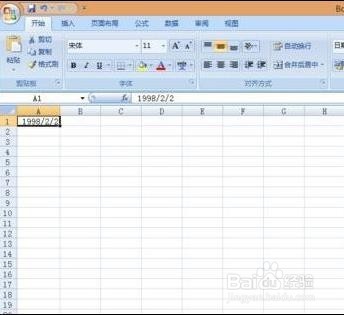 excel表格怎么分列
