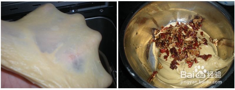 呵护女人一生——红枣红糖吐司