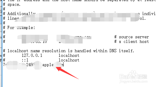 最新未能恢复iphone,发生未知错误3194解决办法