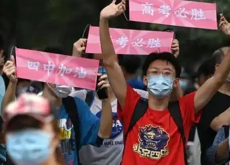 2021年广西高考分数线