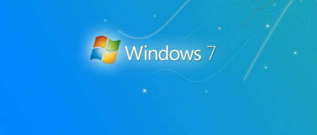 电脑粘贴板在那 怎么找出来