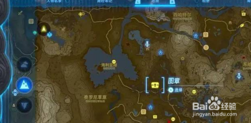 王国之泪雪山人马怎么打