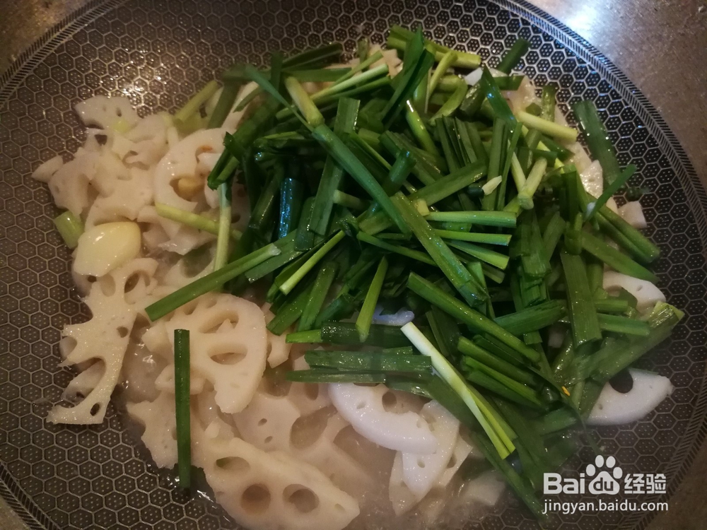 韮菜炒藕的做法