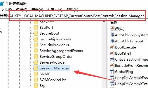 Win10电脑每次开机自动检测硬盘怎么关闭