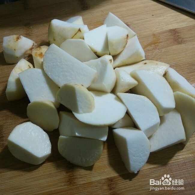 剁椒蒸芋艿怎么做#校园分享#