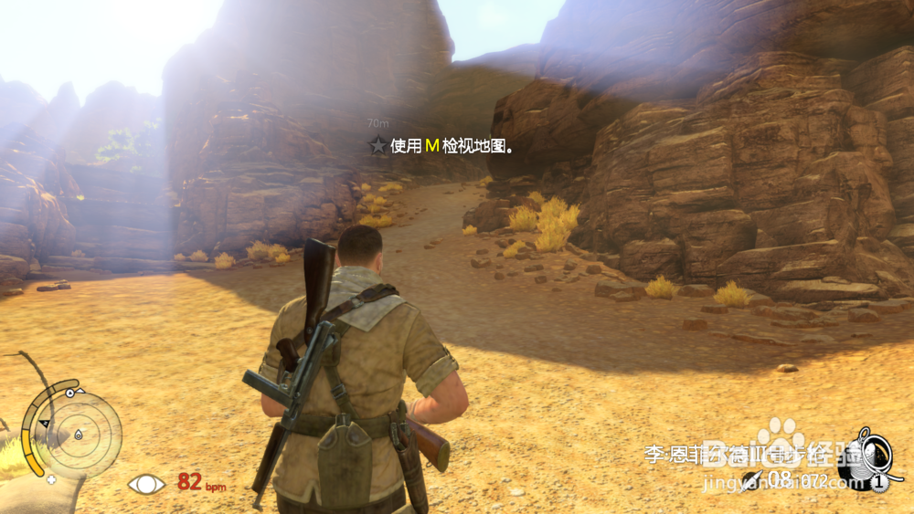 狙击精英3—被围的图卜鲁格