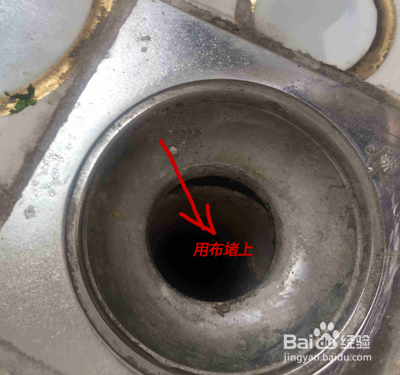 如何解决卫生间下水反味儿？