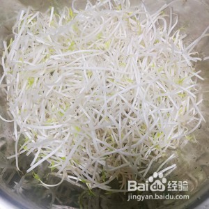 保健养生超简单火锅鱼