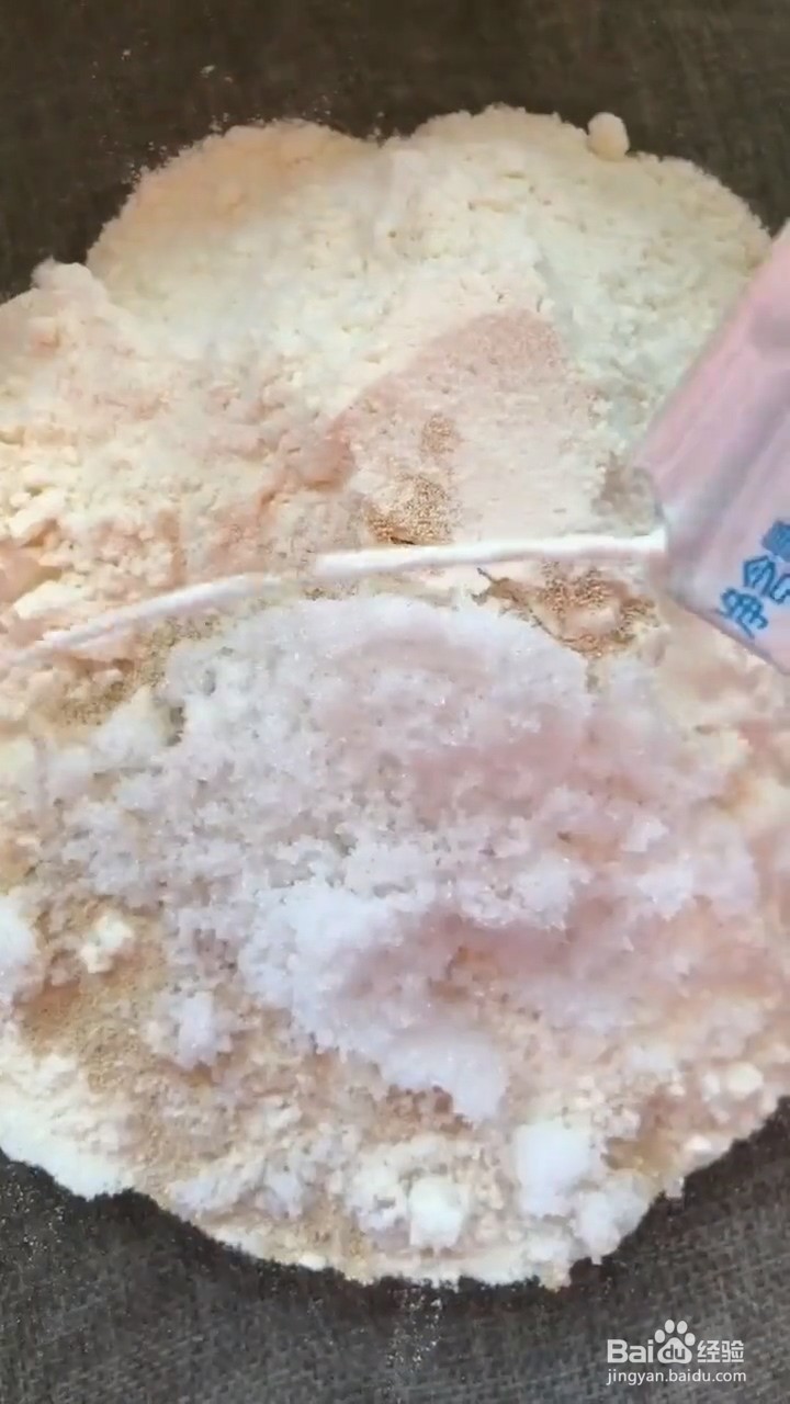 如何制作蜂蜜小馒头