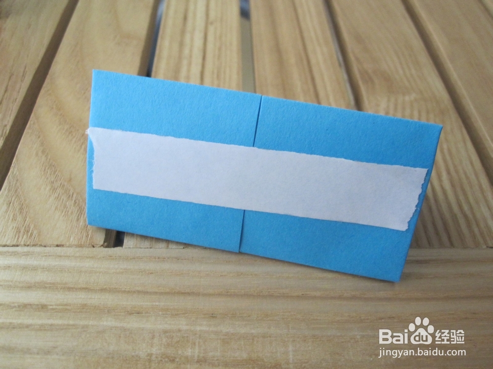 如何制作彩色折纸笔筒