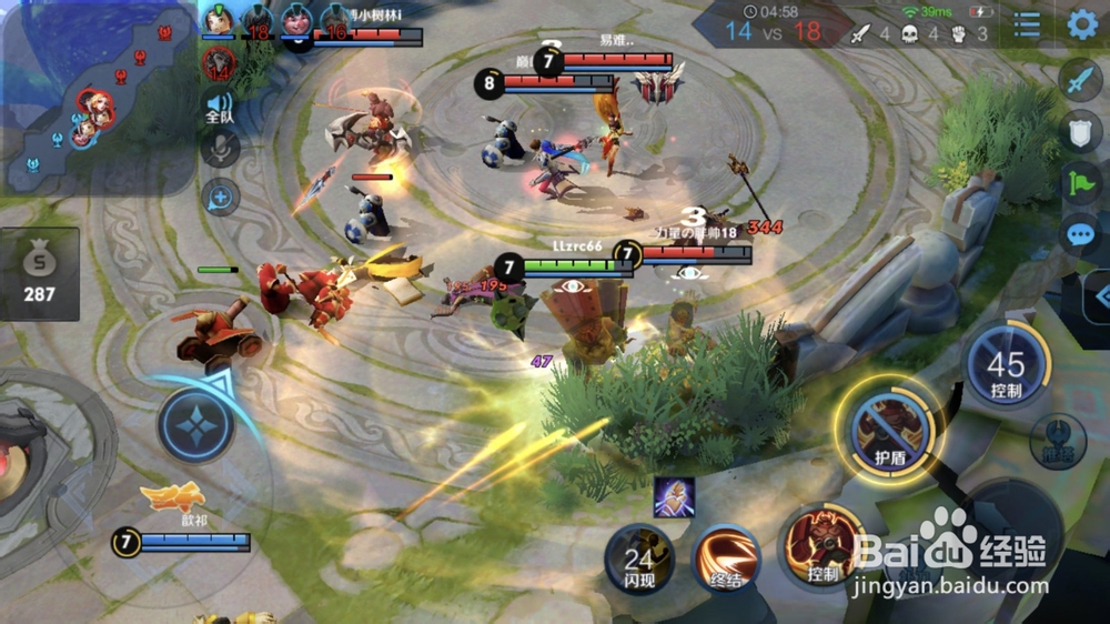 王者荣耀廉颇出装玩法攻略