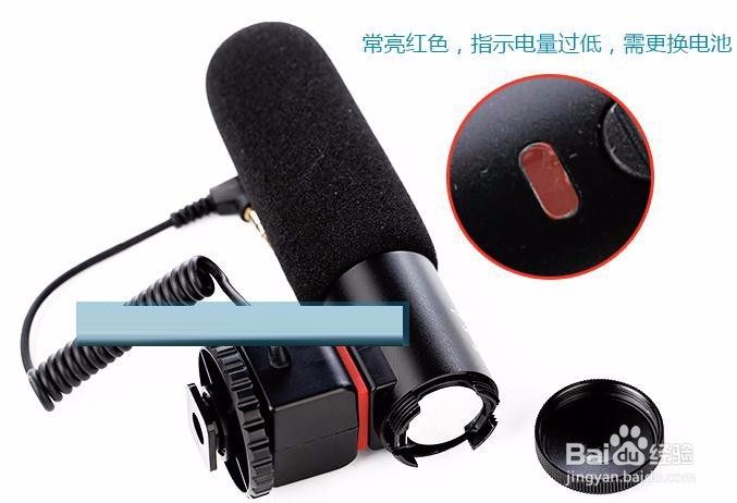 无线麦克风使用说明，单反无线麦克风操作指导