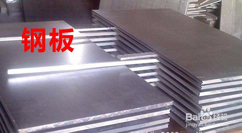 如何能让旧机器零件升值，制作成创意艺术品？