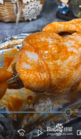 怎么做奥尔良烤鸡？