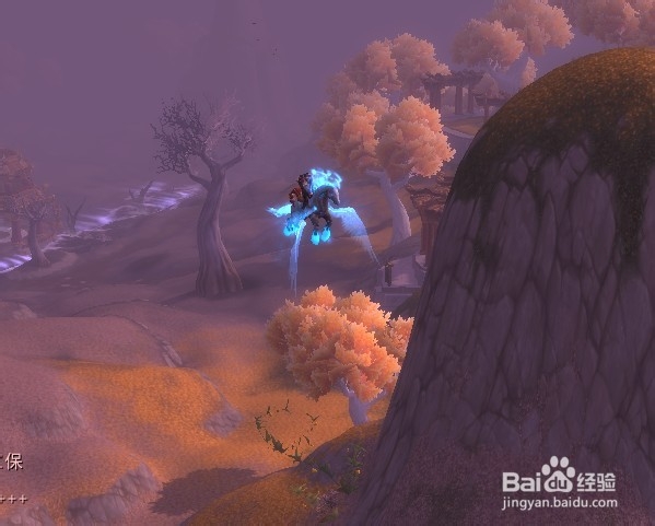 如何获得炉石天马坐骑