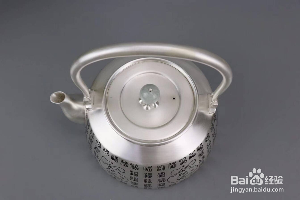 手工银壶的制作工艺流程