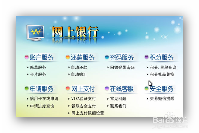 手机丢了要马上做什么?