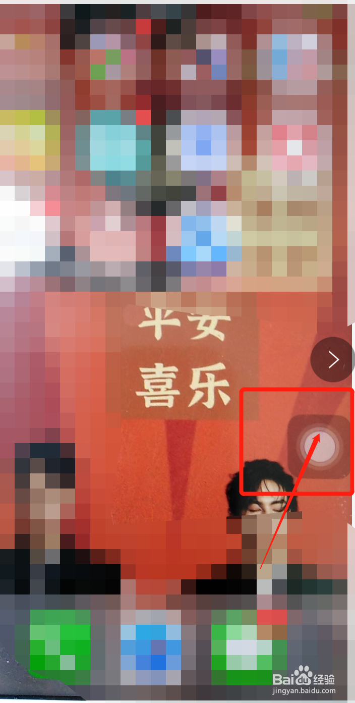 苹果拍照声音在哪里关闭声音