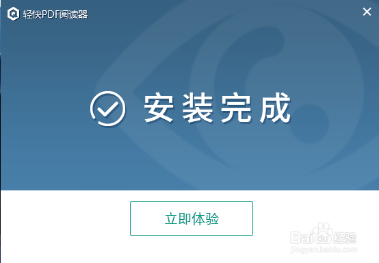 怎么在excel单元格内换行及绘制斜线表头