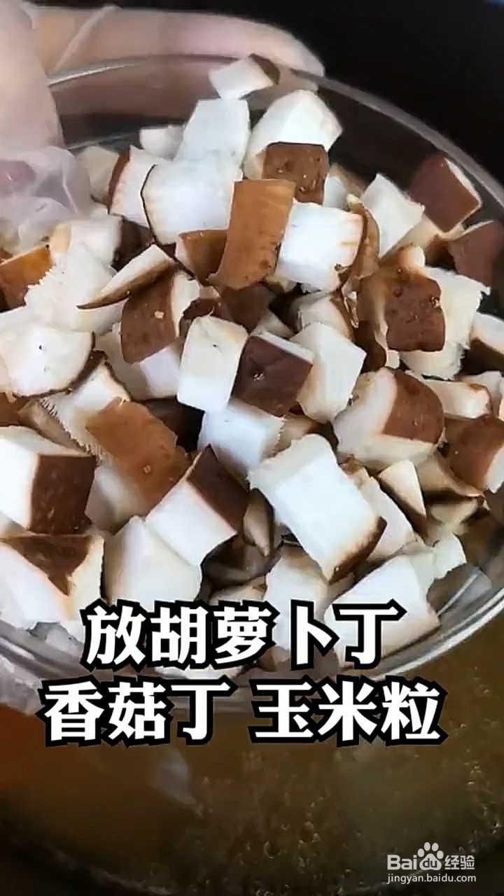 如何制作西红柿腊肠饭？