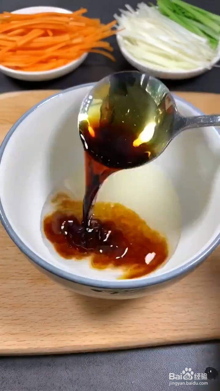 如何制作广式锅包肉?