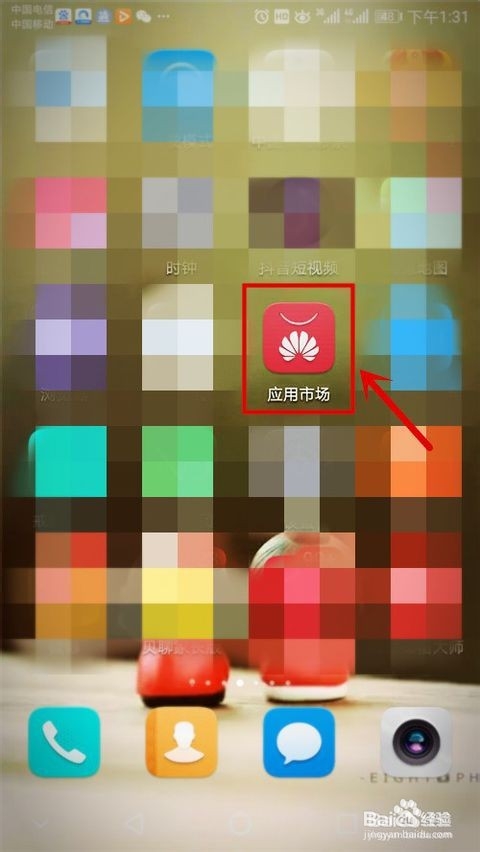 三个月婴儿不吃奶瓶怎么办