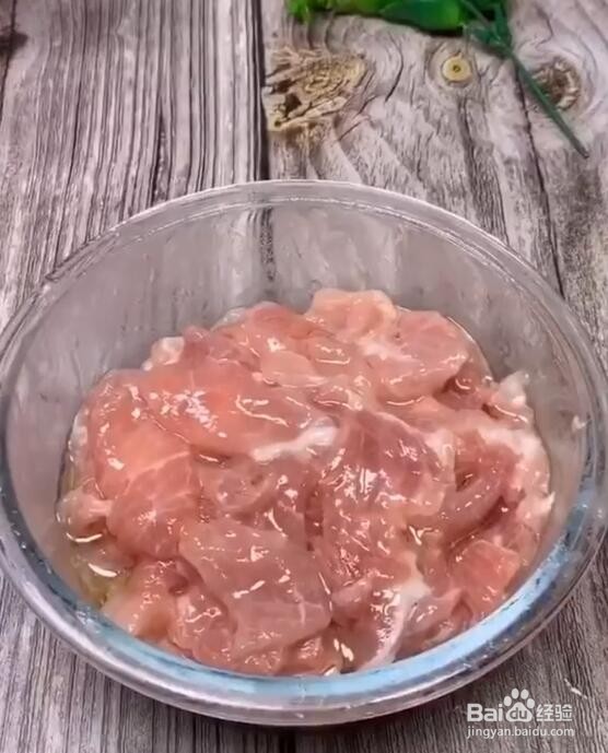 美味的家庭版水煮肉片
