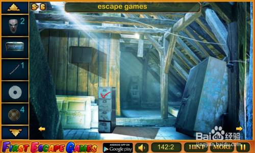 《林间别墅逃脱7》游戏攻略(2)